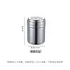 Directo de fábrica tarro de pimienta de acero inoxidable tarro de condimentos botella de condimento tarro para palillos suministros para barbacoa