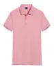 2025 Nueva Camiseta de Manga Corta para Hombre Verano Nueva Transpirable y Amigable con la Piel Juvenil Camisa Polo de Negocios Estilo Caliente de Exportación