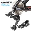 MicroNEW mountain bike mostrador traseiro 21 velocidade 24 velocidade 27 mostrador traseiro 30s carro de estrada 10/11 transmissão de velocidade