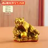 Joyería Zodiac Rata Buey Tigre Conejo Dragón Serpiente Caballo Oveja Mono Gallo Perro Cerdo Tamaño Mediano Adorno Zodiacal Adorno de los Doce Animales del Zodiaco