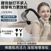 Pistola de massagem fascia em forma de U, massageador elétrico, relaxamento muscular silencioso, fitness, comprimento estendido, massageador de costas, LCD multi-velocidade, recarregável, portátil