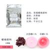 Meiqier cera de soja em bloco concentrada pigmento sólido vela de aromaterapia diy corante para colorir em flocos pacote de 5g