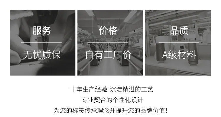 通用详情页02.jpg