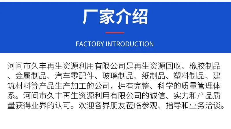 公司.jpg
