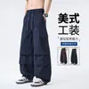 Pantalones Scimitar sensación nicho caída paracaídas pino ropa de trabajo pantalones de algodón hombres verano pierna ancha retro desgastado multibolsillos pantalones