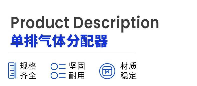 详情图01.jpg