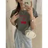 Camiseta Base con Lazo de Cereza para Mujer Verano Holgada Algodón que Reduce la Edad Manga Corta Estilo Dulce Top de Hombro Descubierto