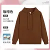 Sudaderas Personalizadas para Reuniones Anuales, Ropa de Trabajo con Logo Impreso, Actividades Grupales Corporativas, Celebraciones de Aniversario, Ropa con Capucha para Eventos de Empresa