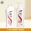 Shampoo Lafang Cuidado Anticaspa Anti-Coceira Nutritivo Suavizante 1 Litro Grande Capacidade Tamanho Família Frete Grátis
