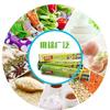 Film Plástico de Grado Alimenticio para Uso Doméstico, Rollo Grande, Resistente a Altas Temperaturas, Belleza y Adelgazamiento, Film Plástico Desechable de PE para Frutas y Verduras, Venta al por Mayor
