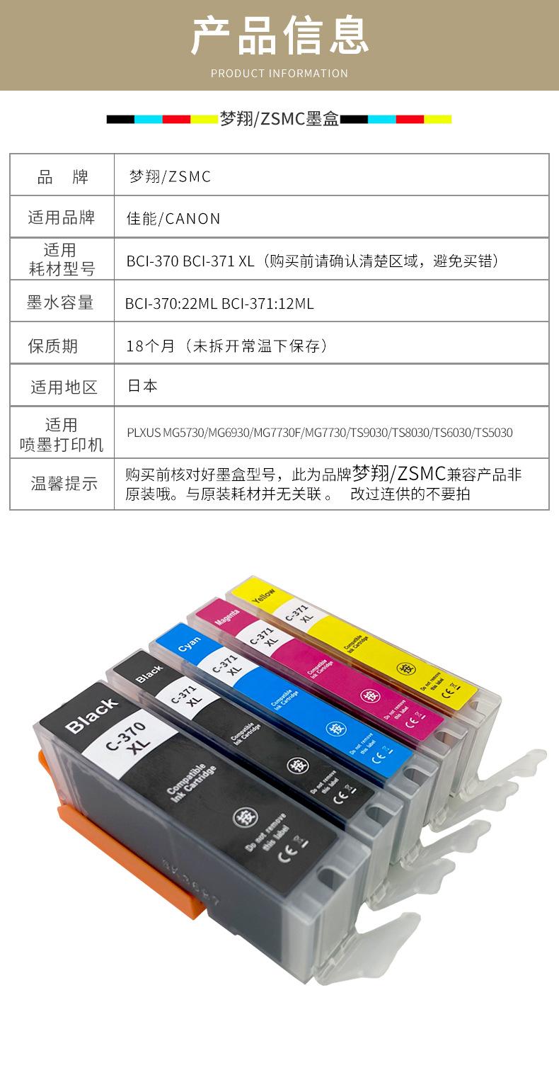 详情_03