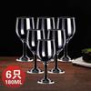 Conjunto de Taças de Vinho Domésticas Estilo Europeu, Taças Altas, Taças para Vinho Branco, Conjunto de Taças de Vinho Estrangeiras, Decantador, Taças de Vinho de Vidro