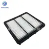 Filtro de ar de grade de ar para carro atacado de fábrica filtro 28113-2H000 adequado para carros modernos