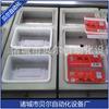Máquina de Envasado al Vacío de Kimchi Corea del Sur Máquina de Envasado al Vacío de Kimchi Caja al Vacío (Inflable) Máquina envasadora