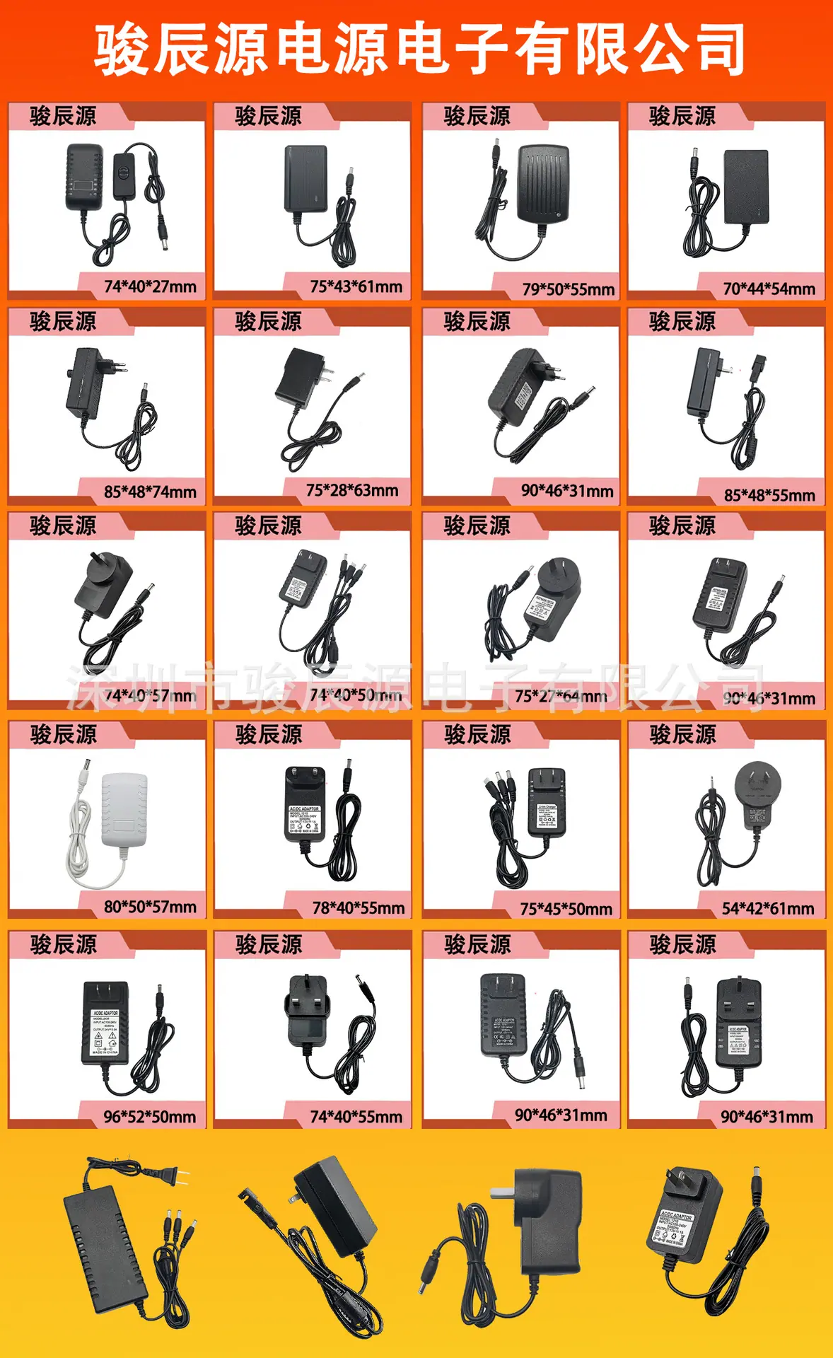 辰2.jpg