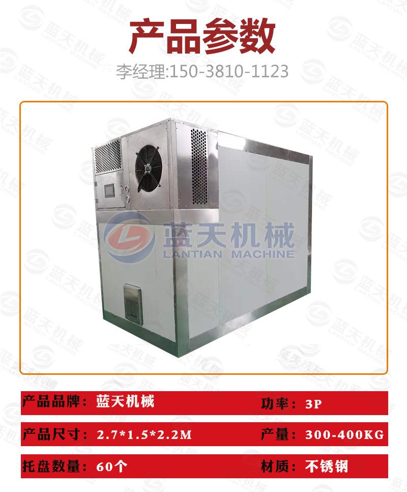 详情_02.jpg