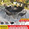 Mesa e Cadeiras para Churrasco ao Ar Livre, Fogareiro de Alumínio Fundido para Pátio para Preparar Chá, Churrasqueira Elétrica, Churrasqueira a Carvão, Terraço de Jardim, Conjunto de Mesa de Jantar de Ferro Forjado para Exterior