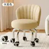 Taburete con Ruedas Giratorias para Uso Doméstico, Taburete Bajo Silencioso con Respaldo, Taburete Pequeño para Niños Aprendiendo a Caminar, Taburete Redondo para Costura, Taburete para Cambiarse los Zapatos