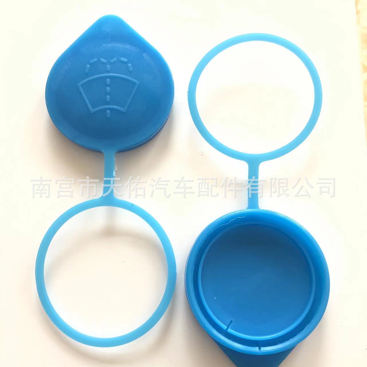 7f8cbaad729d319f05836f3744d02c