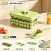 Molde de Cubitos de Hielo Tipo Prensa, Charola de Hielo de Grado Alimenticio, Fabricador de Cubitos de Hielo para Refrigerador, Caja de Almacenamiento de Hielo Casera DIY