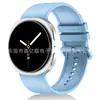 Aplicable para Samsung Watch 9 Correa de Silicona Oficial Mismo Estilo Samsung Watch 8/9 Correa Universal Comercio Exterior Mayorista