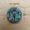 Placa de control de motor para pistola de fascia de 7.4V, placa de control de motor para pistola de fascia de 6 velocidades ajustables, placa de circuito de control para masajeador