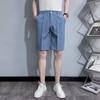 Pantalones cortos de traje para hombre, pantalones holgados de cinco puntos, pantalones de verano finos de media longitud, estilo coreano, estilo Hong Kong, pantalones casuales blancos de cinco puntos