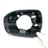 Acessórios Decorativos Adequados para Ford Mondeo Capa Preta Fosca para Espelho Retrovisor Traseiro Esquerdo/Direito