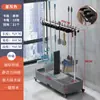 Estante Móvil de Pie para Mopa Acero Inoxidable Estante para Escobas y Mopas Herramienta de Limpieza Comercial Almacenamiento Estante con Drenaje