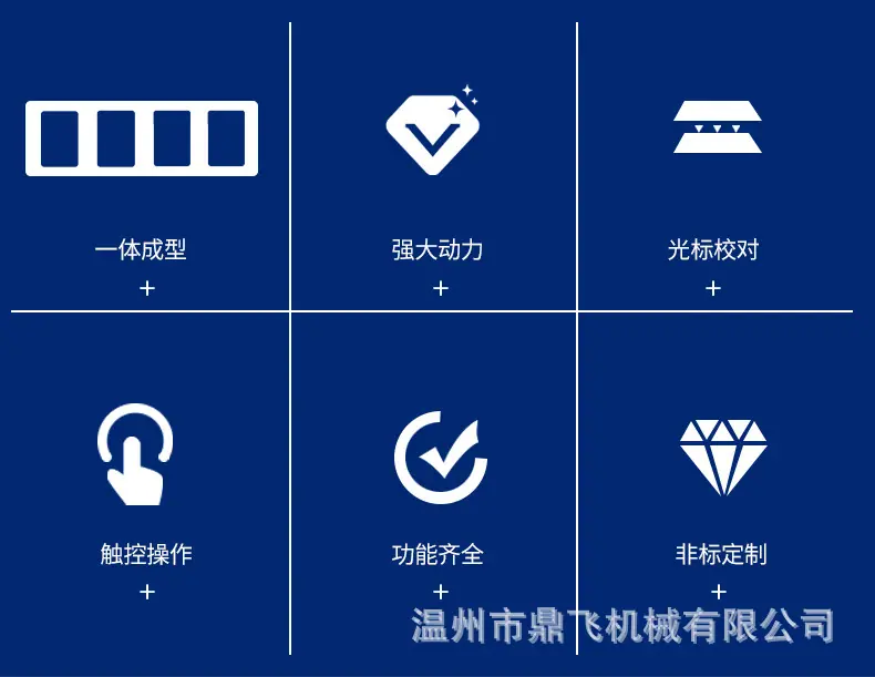 连续式气调一出四传送带详情_02.jpg