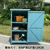 Almacenamiento de Gabinete de Zapatos de Madera Maciza para Exteriores al por Mayor Gabinete de Almacenamiento Puerta de Villa Protección Solar Impermeable Caja de Herramientas para Patio Balcón de Jardín Artículos Varios