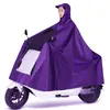 Capa de Chuva para Motos Elétricas, Individual ou Dupla, Masculina e Feminina, Tamanho Grande e Espessa, Poncho de Chuva Longo de Corpo Inteiro para Patinetes Elétricos