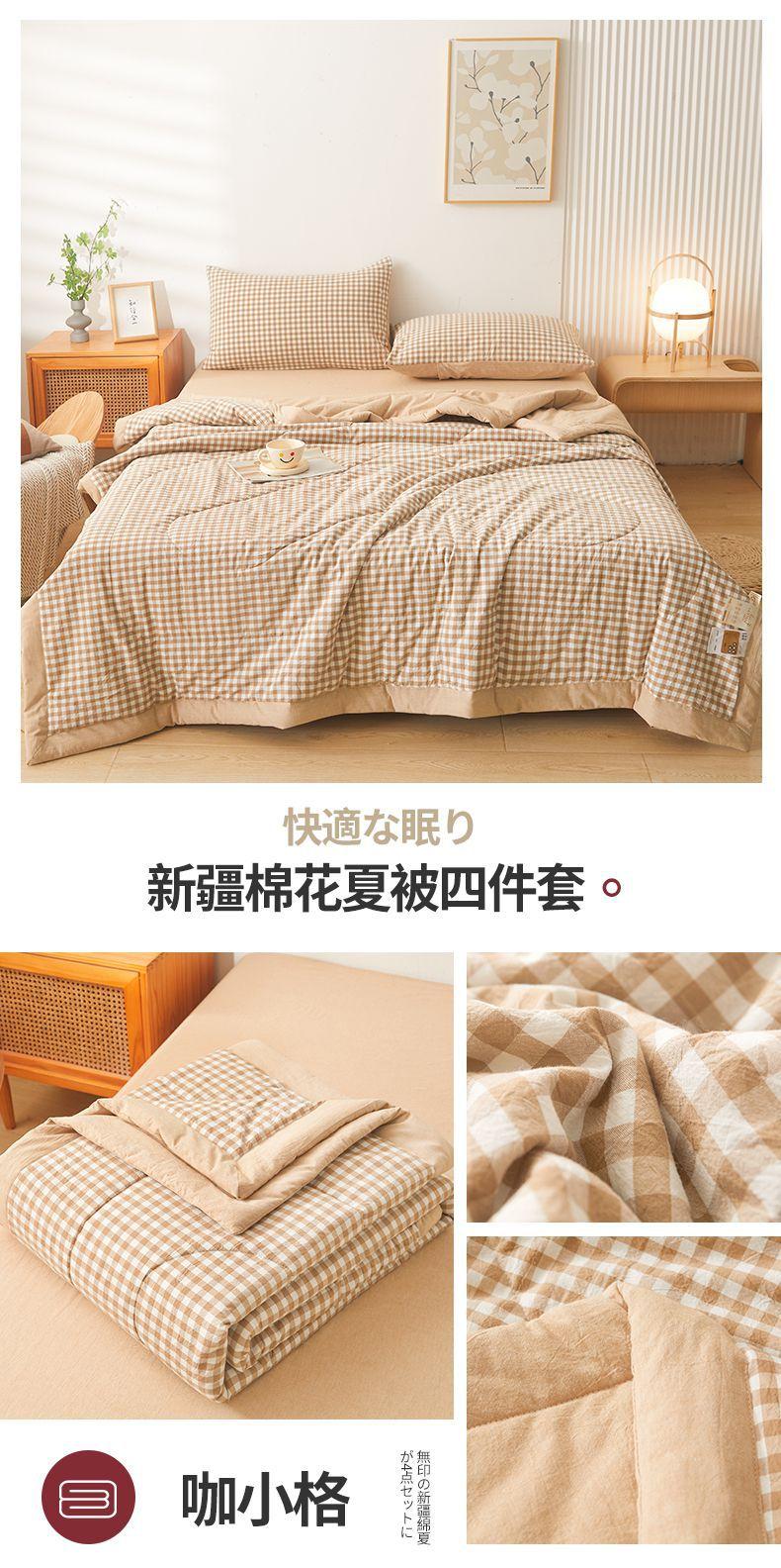 咖小格.jpg