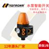 Mero Marca Directo de Fábrica Aseguramiento de Calidad Controlador de Presión de Bomba de Agua Interruptor de Presión Digital Inteligente Epc-2.1