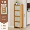 Sapateira simples de múltiplos níveis para uso doméstico, novo modelo para entrada interna, armário de sapatos atraente para apartamentos de aluguel, armário de sapatos à prova de poeira e que economiza espaço para corredor