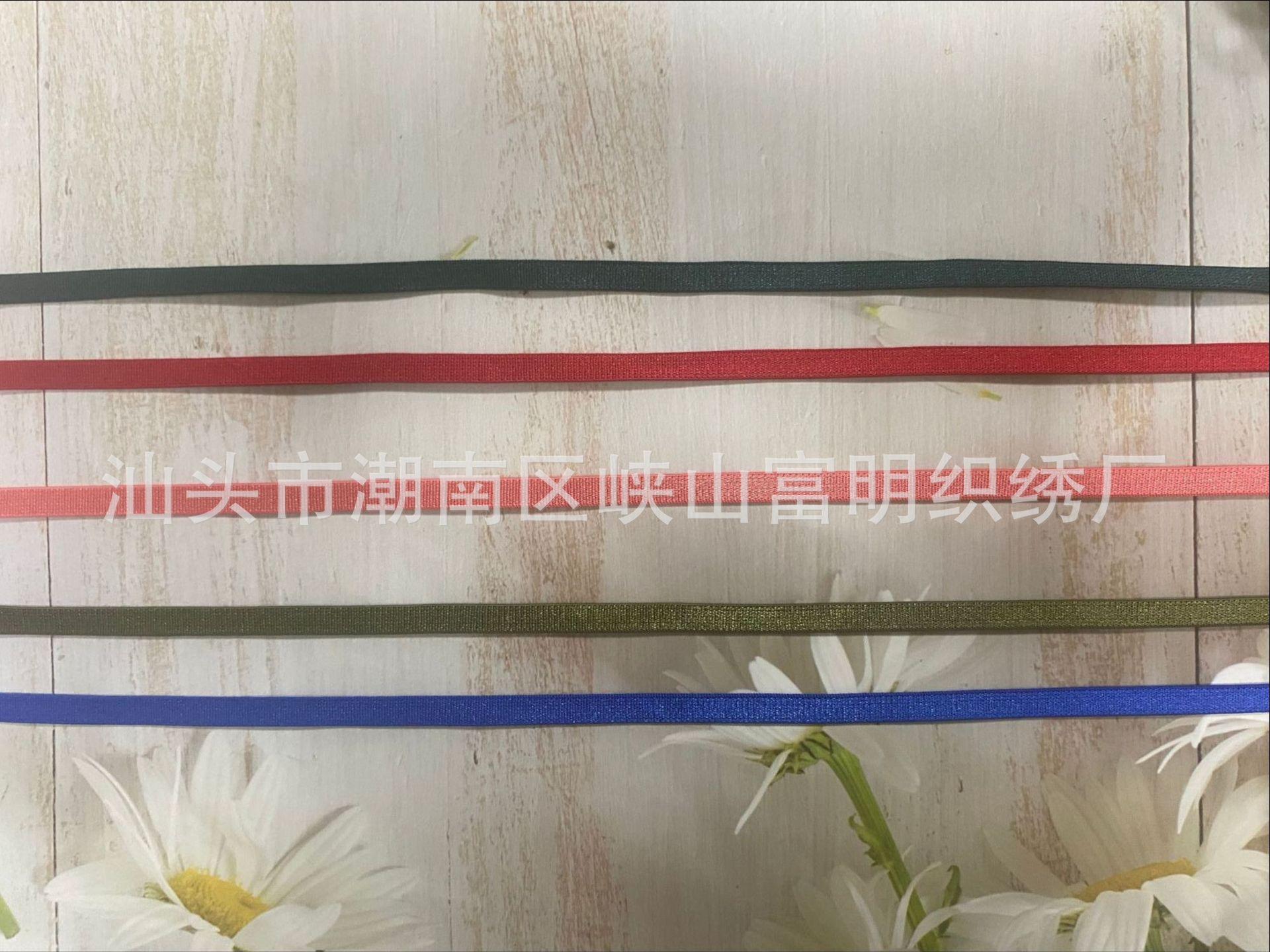 肩带123 (7).jpg