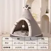 Cama Pequena para Cachorro Inverno Acolchoada Tenda Fechada Quente Saco de Dormir para Gatinhos