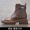 Sapatos Femininos de Salto Alto 2024 Novo Couro Genuíno Estilo Britânico Meia-Canela Planos Botas Martin Versáteis de Algodão Inverno Botas de Montaria Dongda