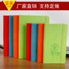 Bloc de notas de color caramelo con impresión directa de fábrica, hermoso y delicado, creativo, para diario de estudiante, cuaderno de oficina
