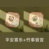 Marcador de página de corrente de metal estilo chinês com ameixa, orquídea, bambu, crisântemo e panda de desenho animado, clipe de página de leitura fofo para estudantes, personalizável