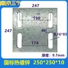 Peças Embutidas Galvanizadas, Placas de Aço Embutidas, Placas de Ferro Galvanizadas a Quente, Pilares de Quatro Furos para Fachada Cortina, Conectores de Estrutura de Aço, Soldagem de Tubos de Aço