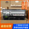 Huawei ETP48200-C5B6 Sistema de Fuente de Alimentación Conmutada de Alta Frecuencia Embebido Equipo Rectificador de Comunicación