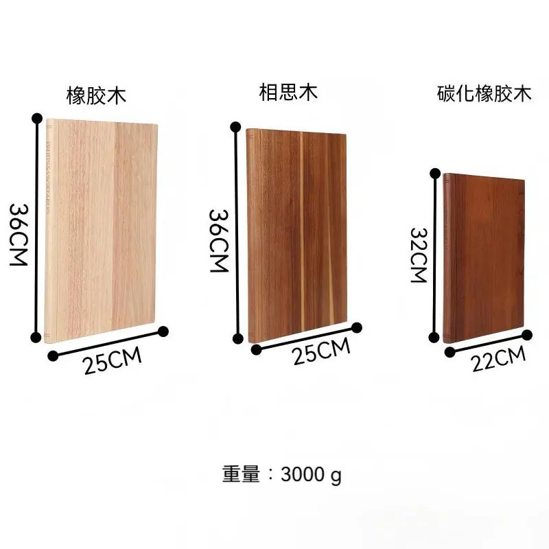 CB-SB001-6