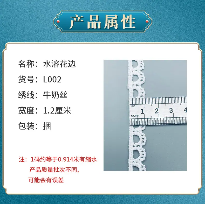 详情页_04.jpg