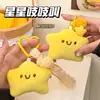 Muñeca Estrella Chirriante Creativa Colgante Llavero Dulce para Mochila de Niñas Adorno Colgante Venta al por Mayor