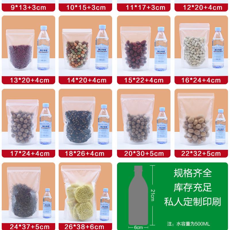 详情_05.jpg