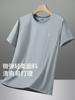 Camiseta de Manga Corta de Seda de Hielo para Hombre Verano Nuevo Solona Antibacteriana Anti-Mosquitos Holgada Transpirable Deportiva de Secado Rápido Fresca