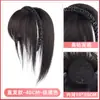 Peluca con diadema integrada con postizo para mujeres para cubrir las canas en la frente, añade volumen, flequillo sin costuras
