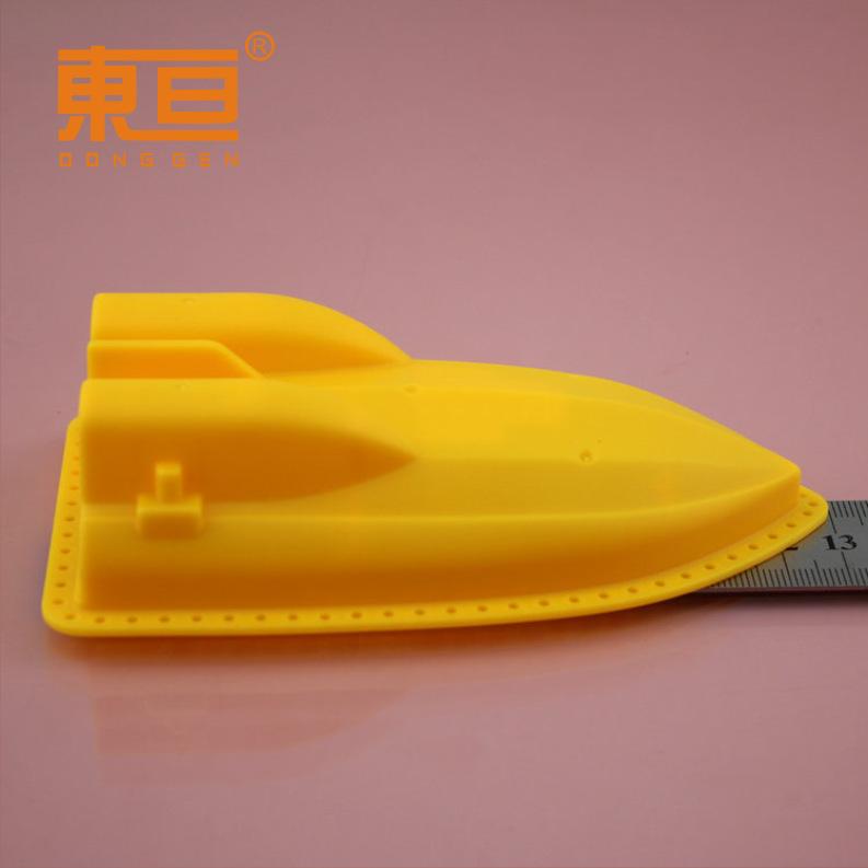 MNCD1307134黄5.png