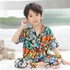 Roupas de Casa Pai-Filho, Conjunto de Pijama Leve, Família de Três e Quatro, Roupas Infantis Pai-Filho, Roupas Infantis de Verão